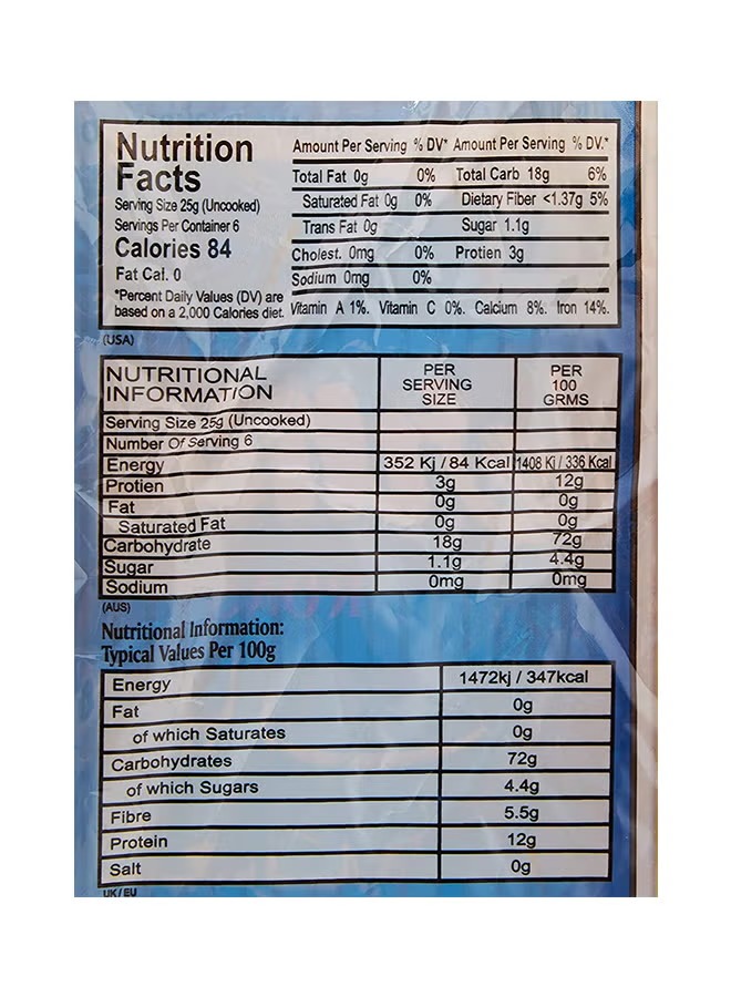 Ahmed Roasted Vermicelli 150g | Best Price 1.99 AED | Sheer Khurma & Seviyan Dubai UAE