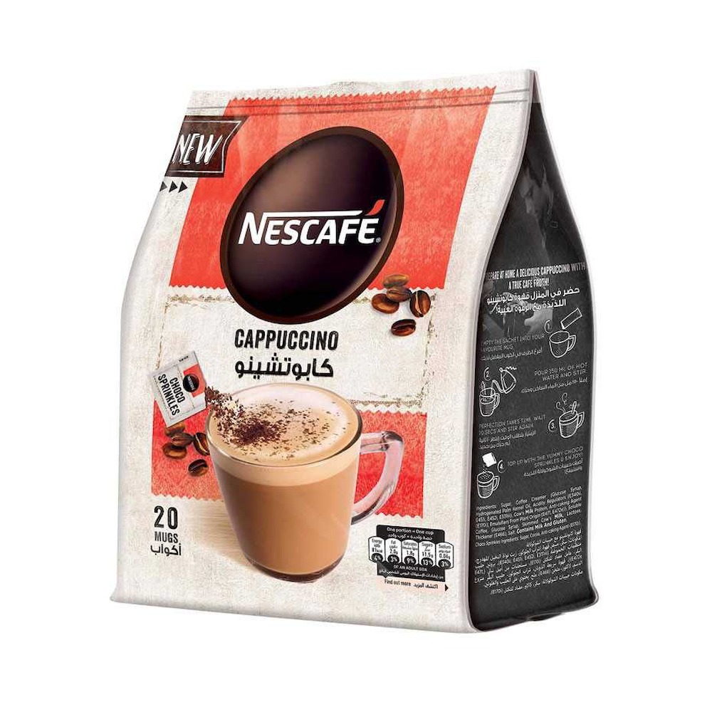 Nescafe Cappuccino Foamy 19.3gX20 Sachets