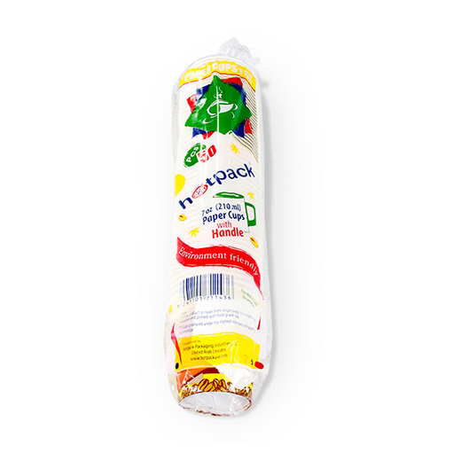 Hotpack Paper Cup with Handle 7oz Carton Pack of 20