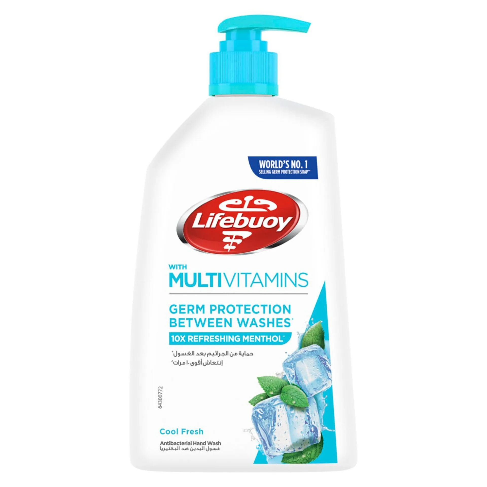 Lifebuoy Hand Wash Cool Fresh 500ML Piece