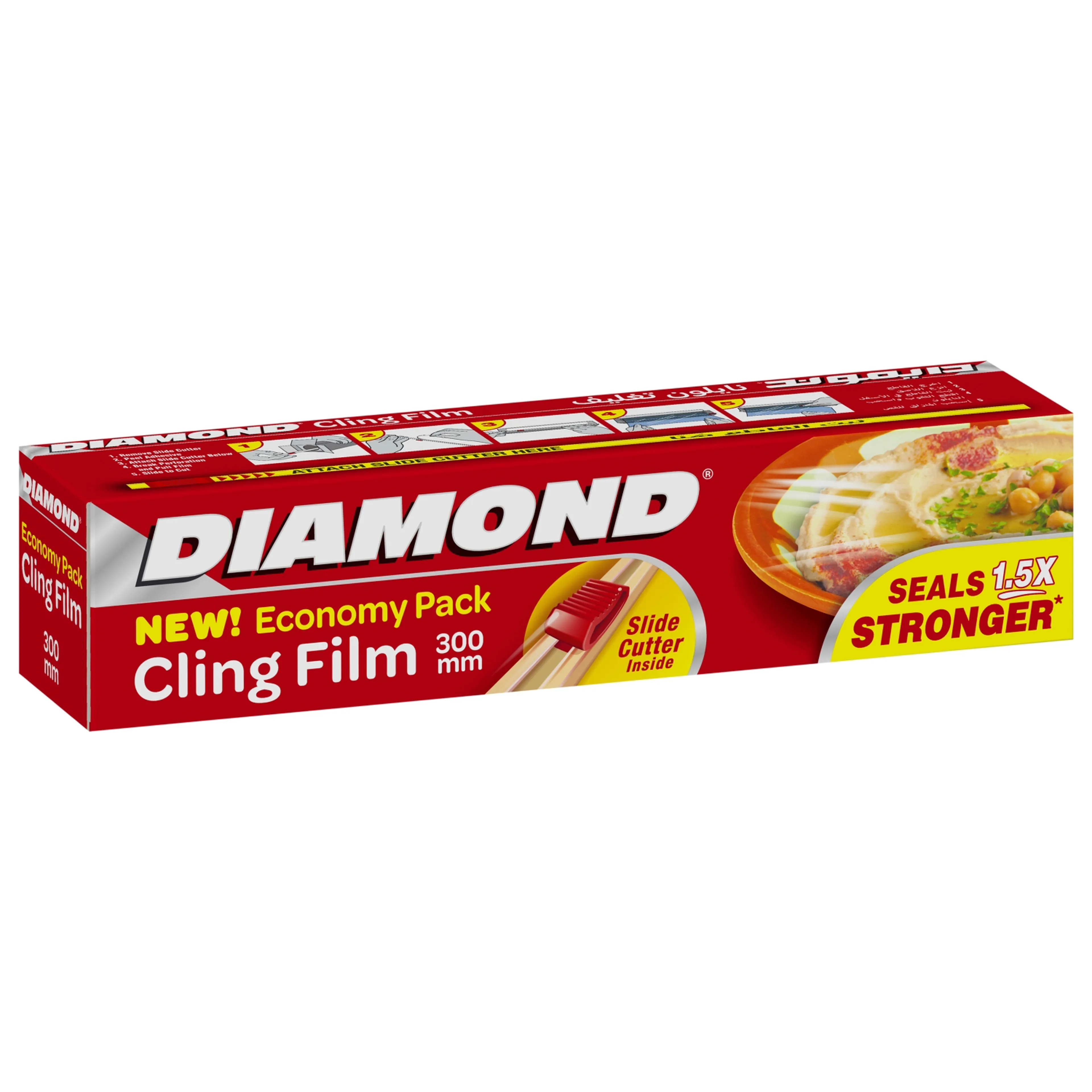 Diamond Cling Wrap 30cm x 300ft Carton Pack of 24