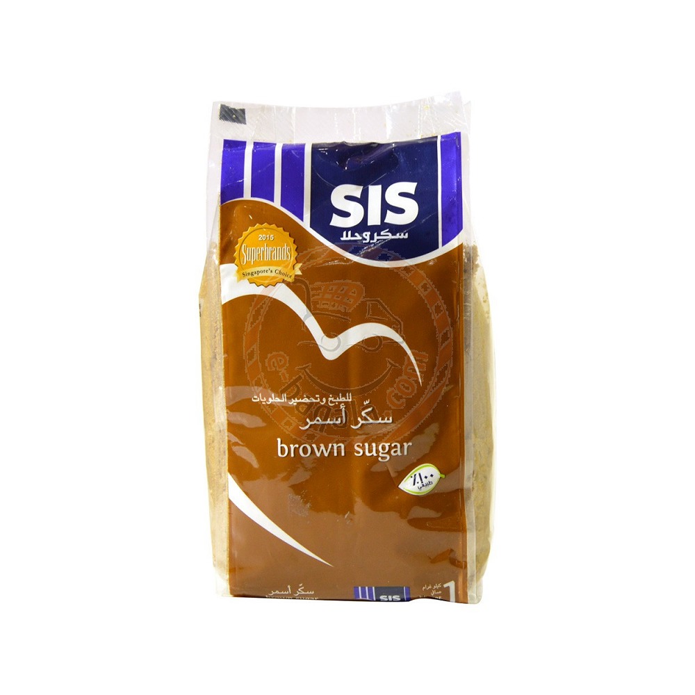SIS Light Brown Sugar Fine 1KG Pack of 2