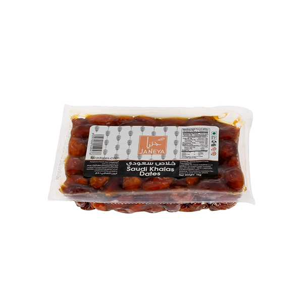 JANEYA UAE Khalas Dates Vacuum Packed 1 KG Pack of 4