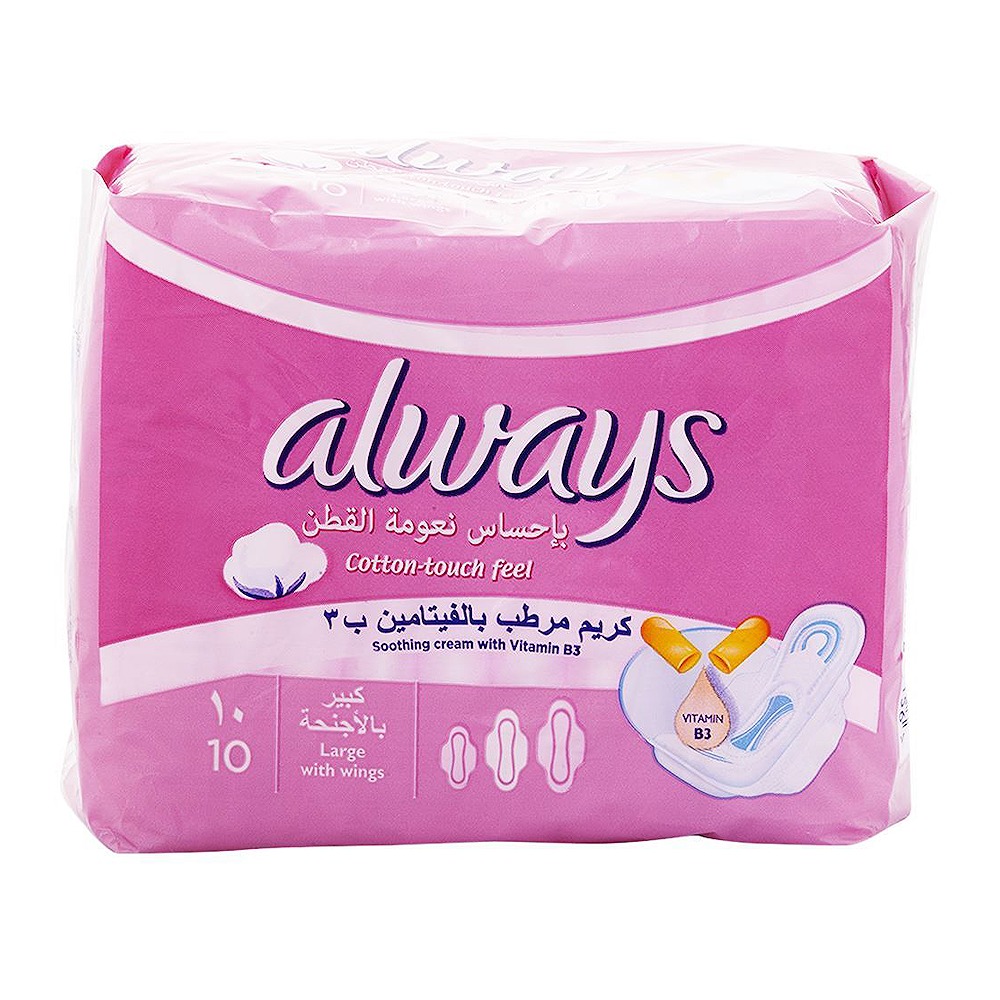 Cotton Touch Feel Pink Cotton Pad 10g Piece