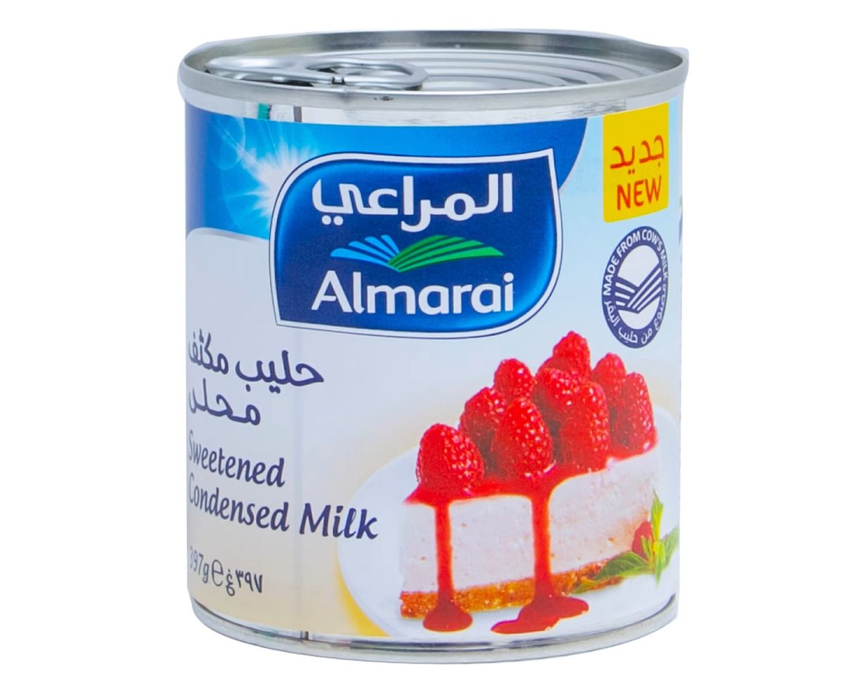 Almarai Condensed Milk 397GR Carton Pack of 48