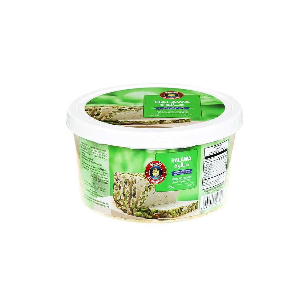 Al Ameera Halawa Pista 400g