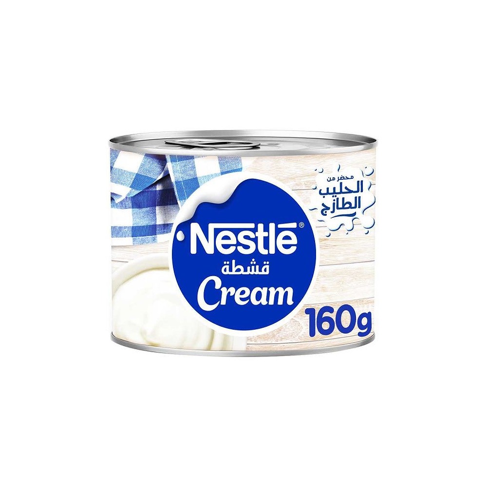 Nestle Cream Original 160g - Premium Quality & Great Value