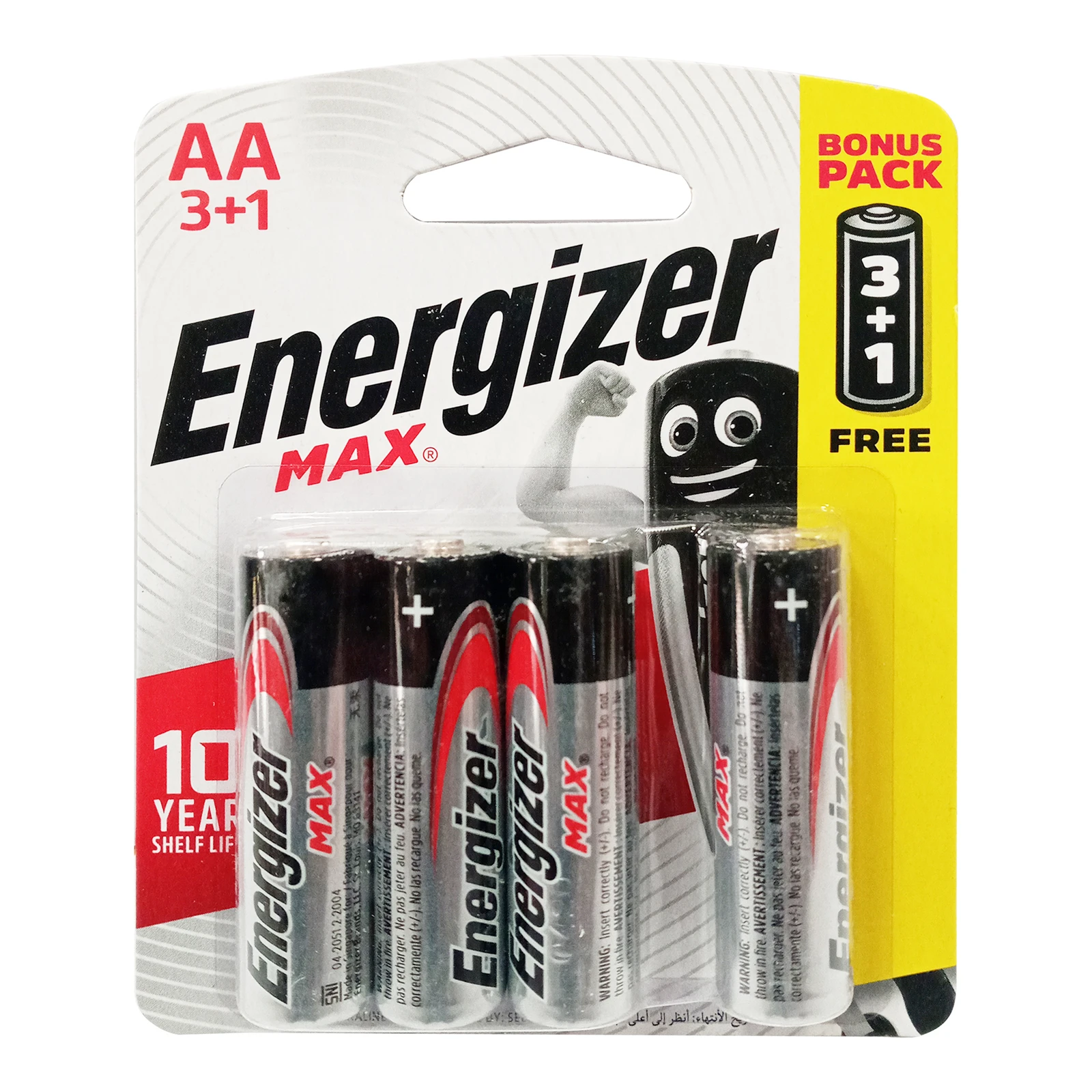 Energizer AA Battery Carton Pack of 40