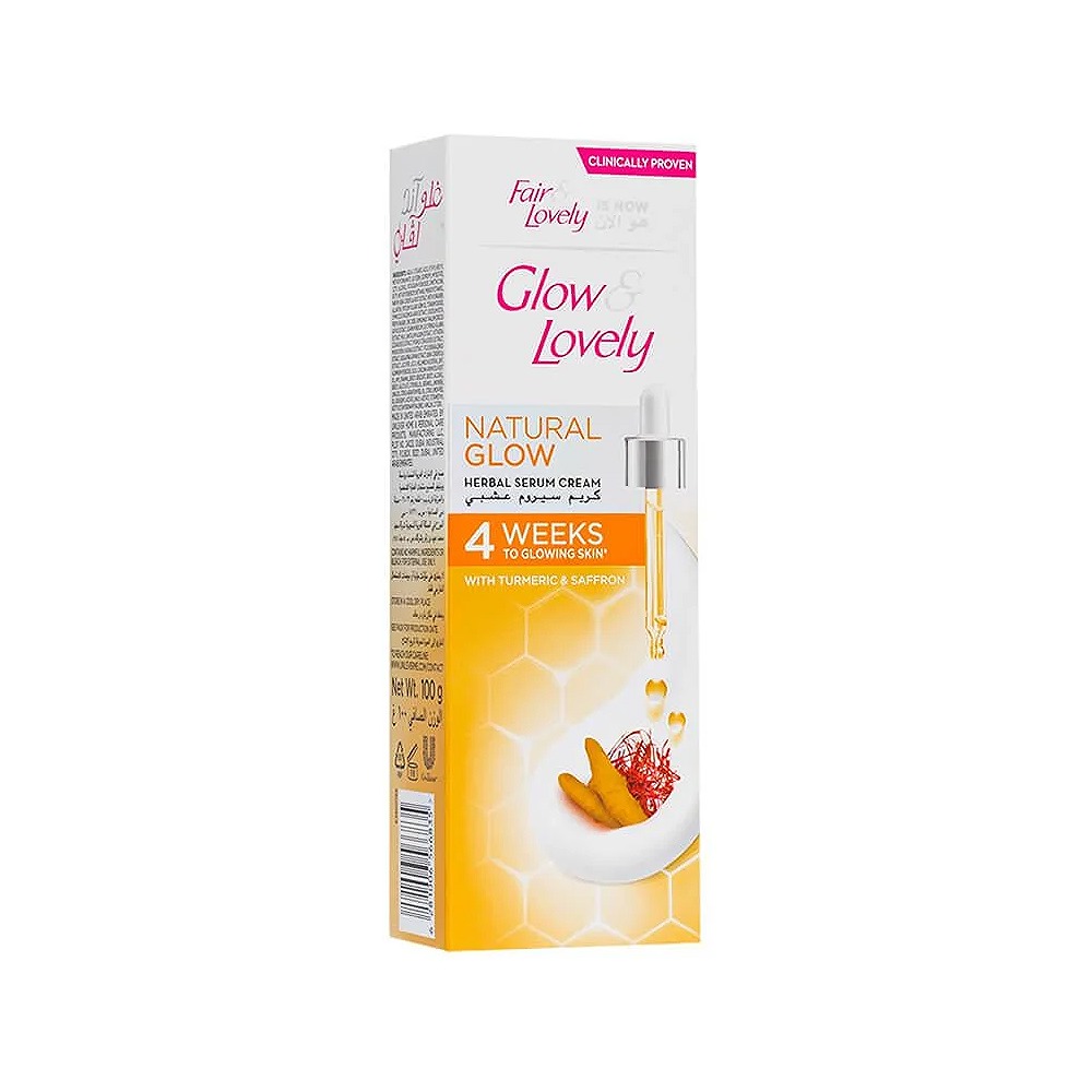 Glow & Lovely Natural Glow Serum Cream 100GM Pack of 2
