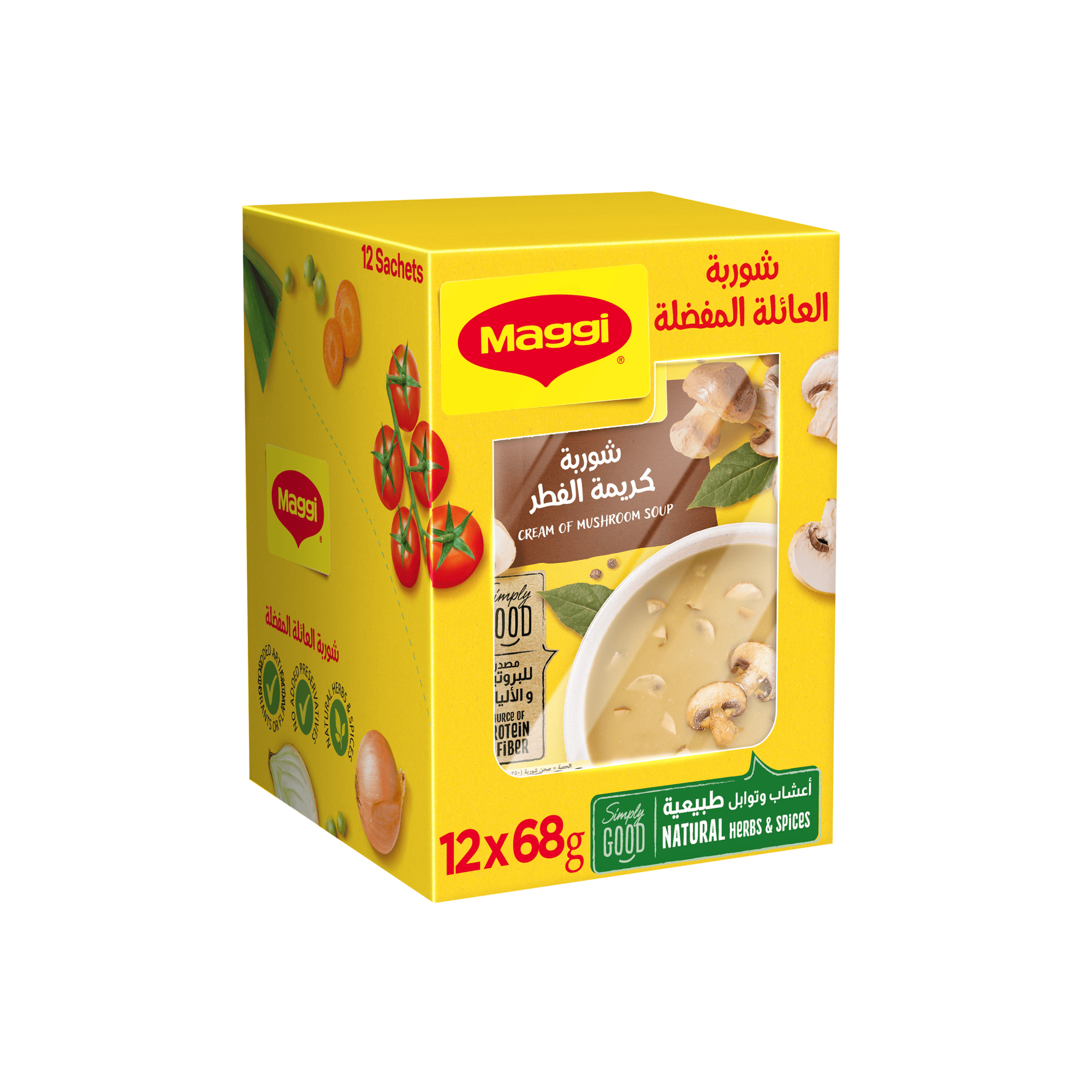 MAGGI Cream of Mushroom Soup 68GR Carton Pack of 12