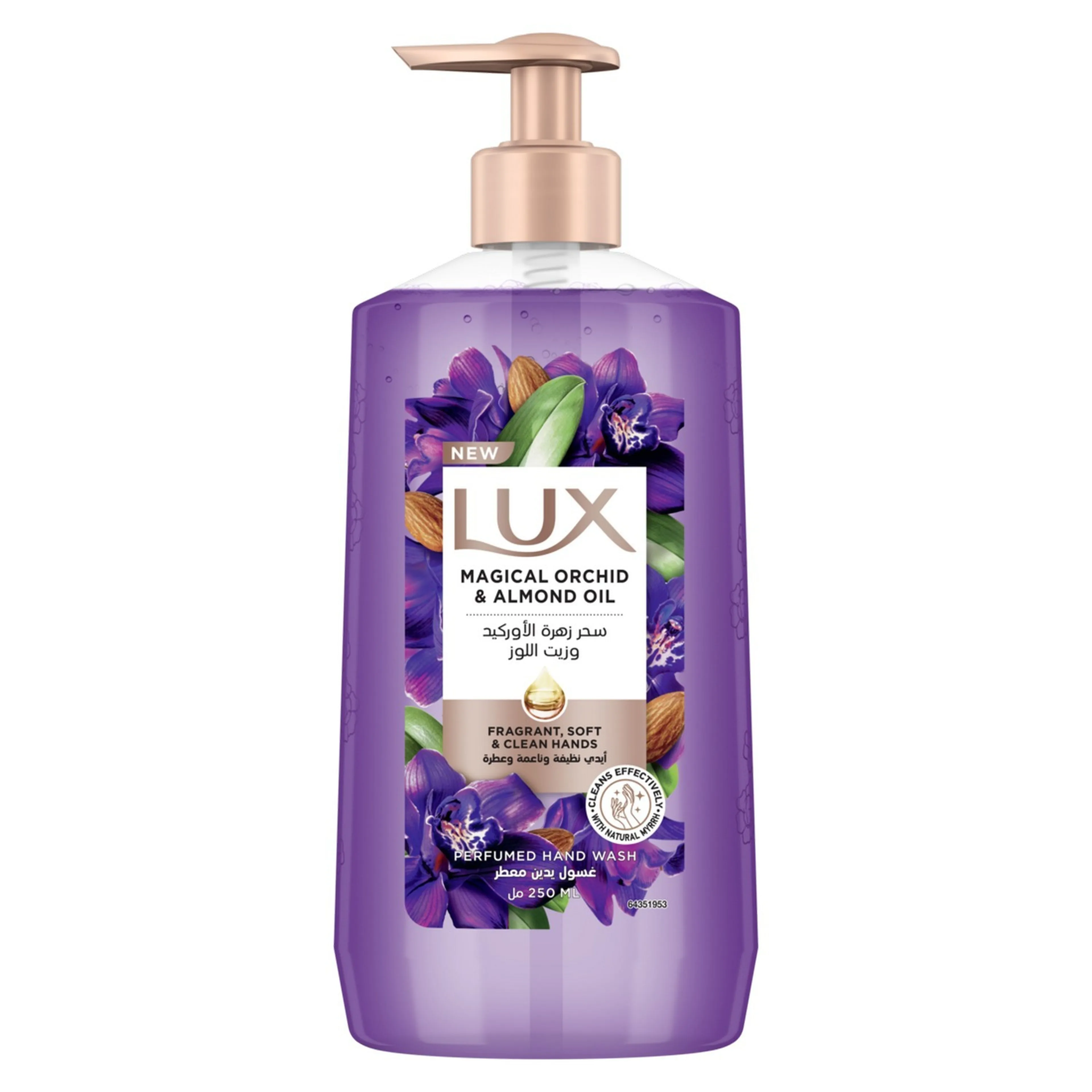 LUX Handwash Magical Orchid & Almond Oil 250ML Carton Pack of 12