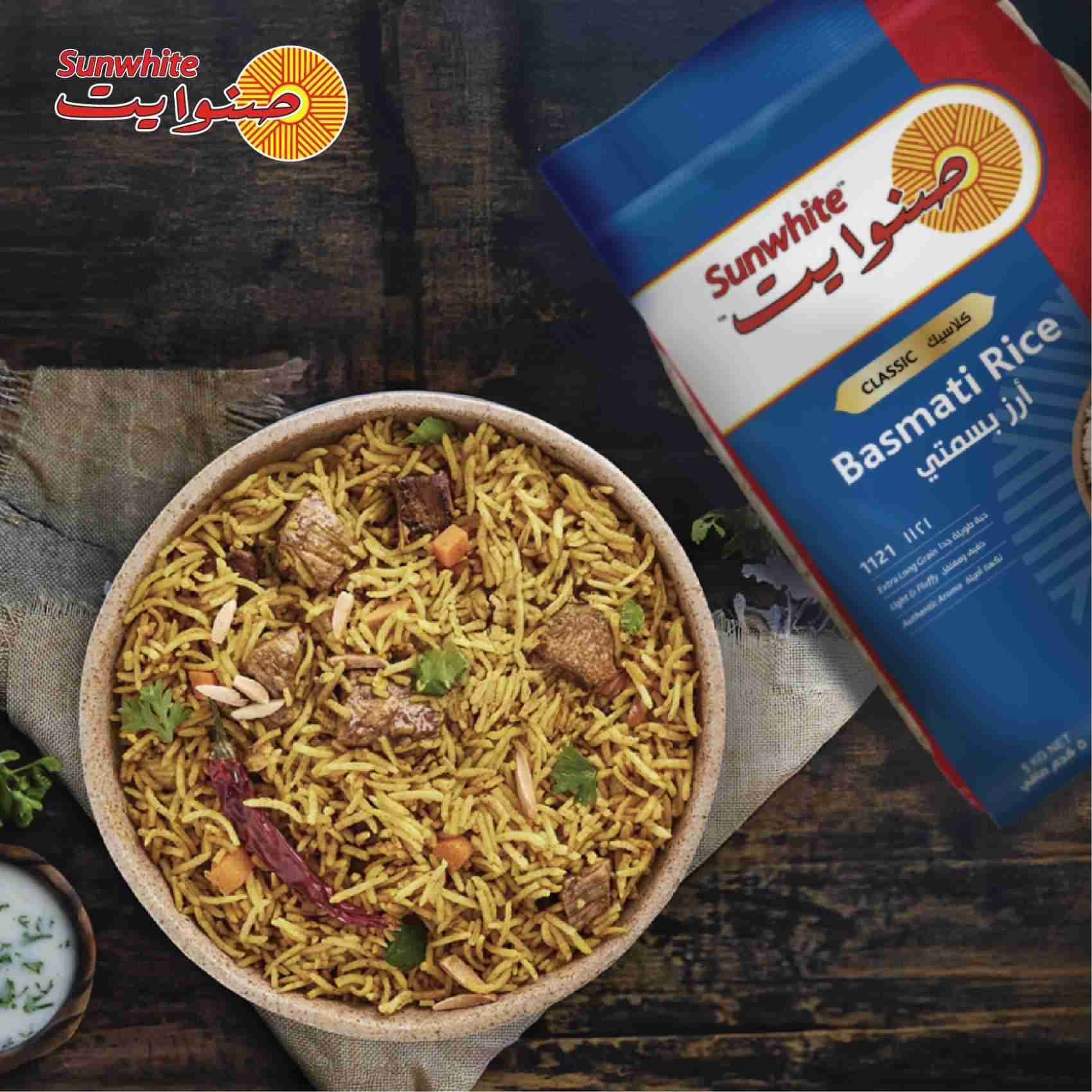 Sunwhite Basmati Rice 5kg | Long Grain Aroma for Biryani & Pulao | Best Price Dubai UAE