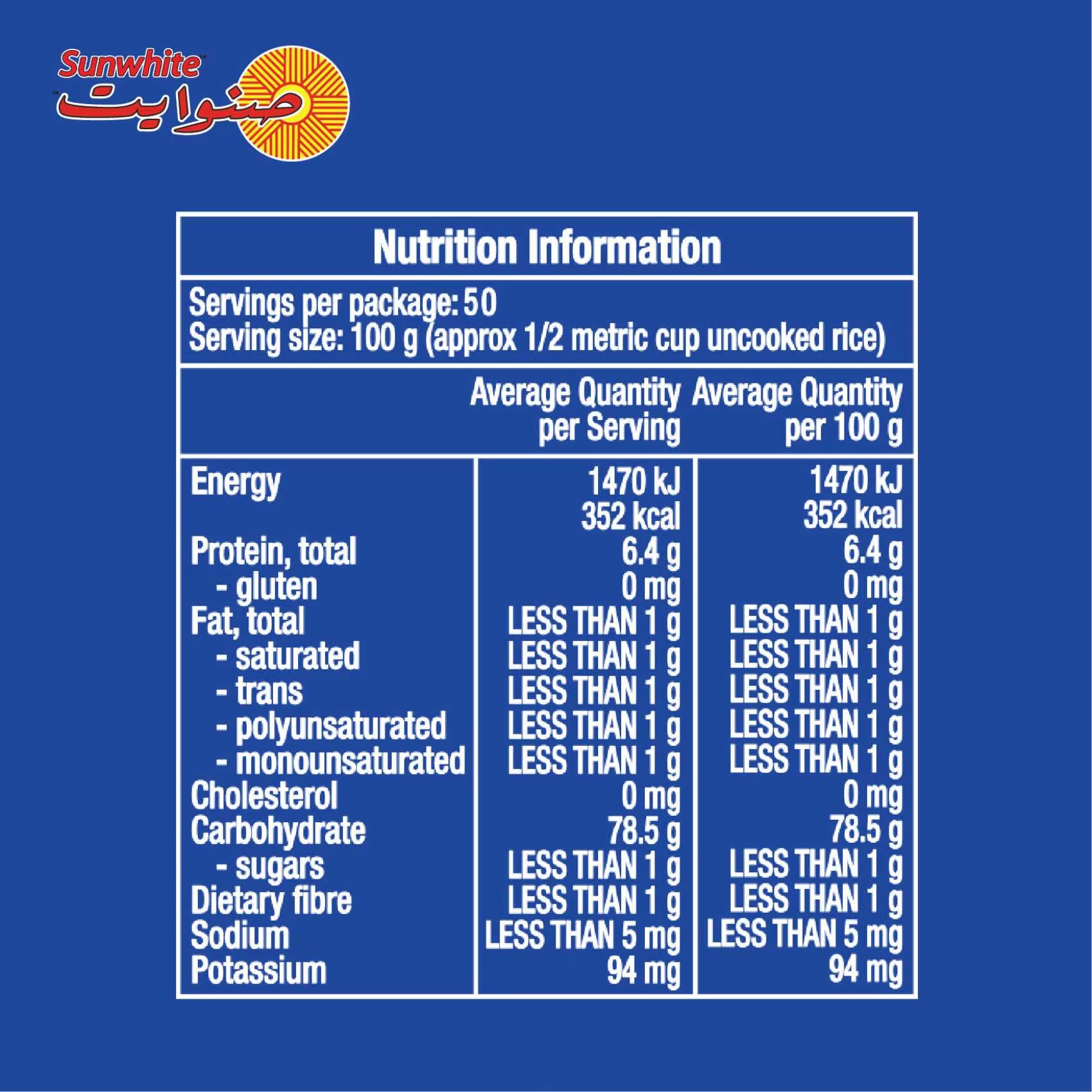 Sunwhite Basmati Rice 5kg | Long Grain Aroma for Biryani & Pulao | Best Price Dubai UAE