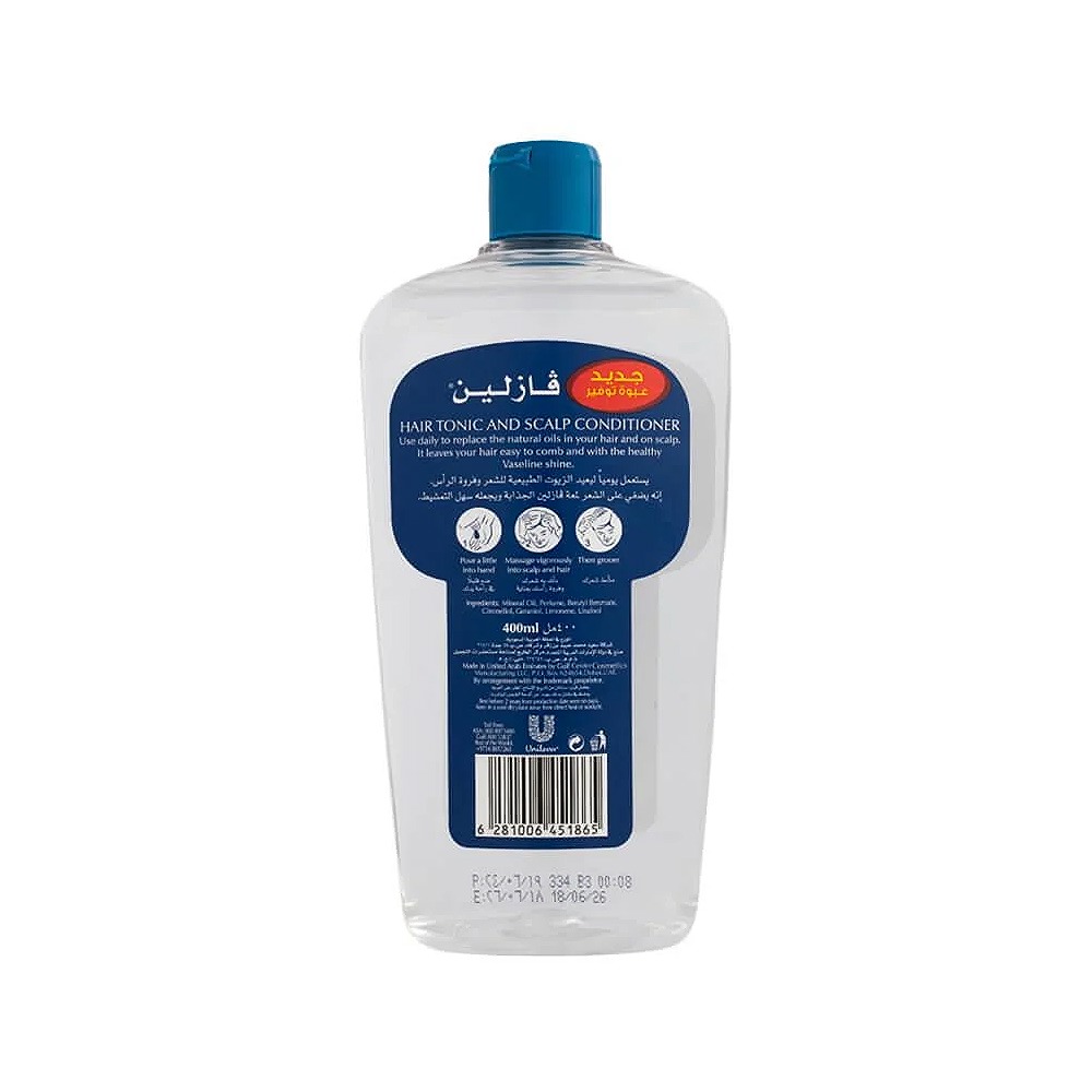 Vaseline Hair Tonic 400ML Carton Pack of 24