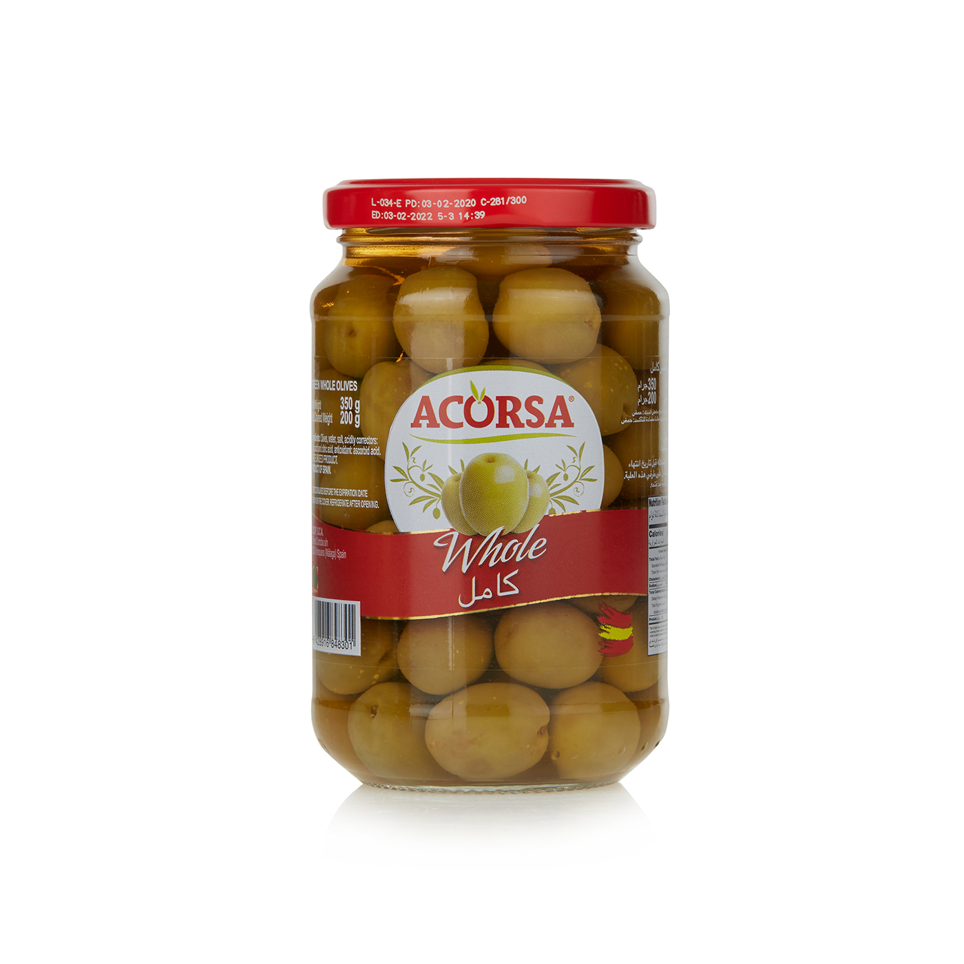 ACORSA Olive Whole Seed Green 350GR Carton Pack of 12