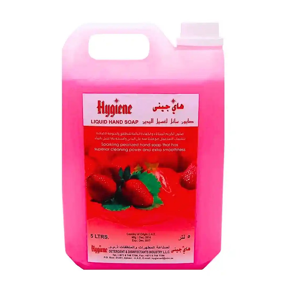Hygiene Hand Wash Liquid 5L Piece