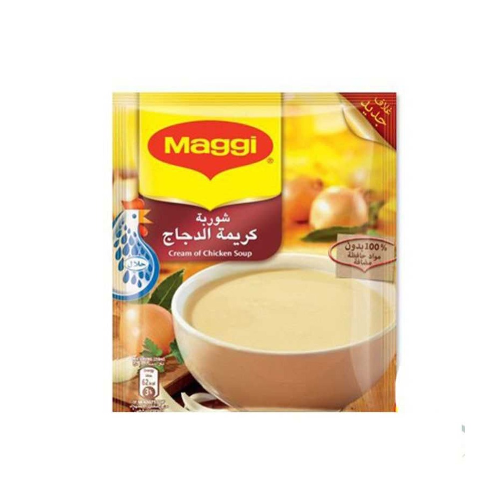 Maggi Cream of Chicken Soup Pack of 12