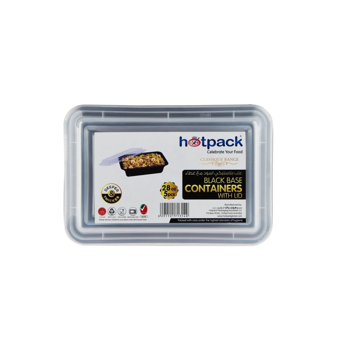 Hotpack Blackbase Rectangular Container 28oz Outer