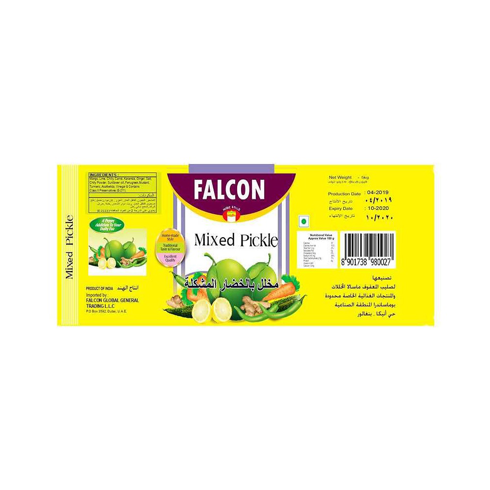 Falcon Mixed Pickle 5kg