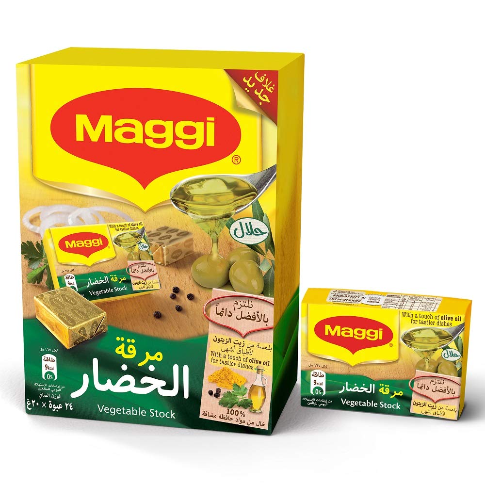 MAGGI Vegetable Cube 24 Outer