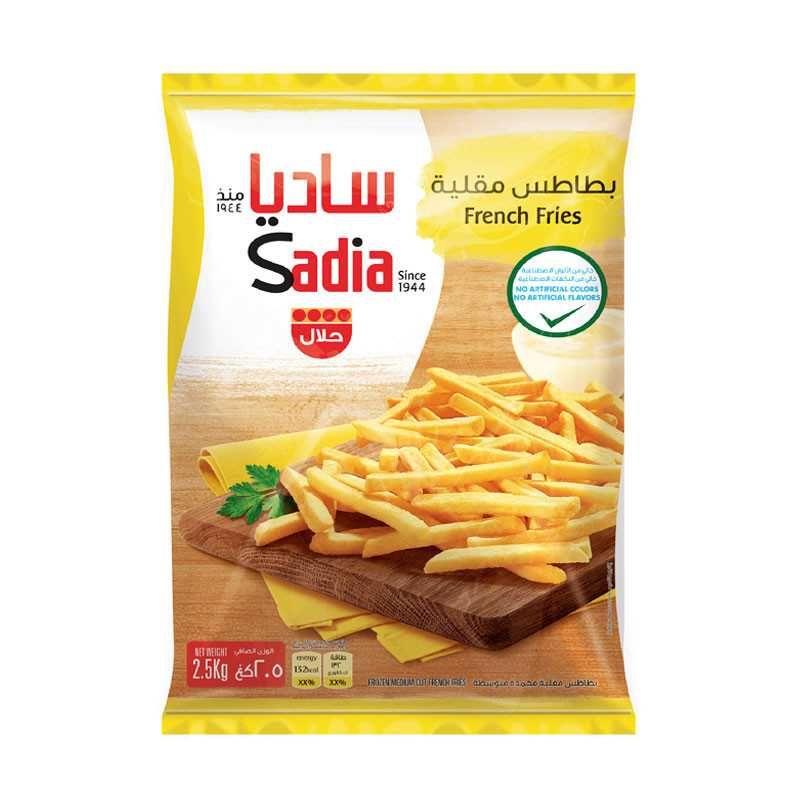 Searra Crispy French Fries 9mm 2.5kg