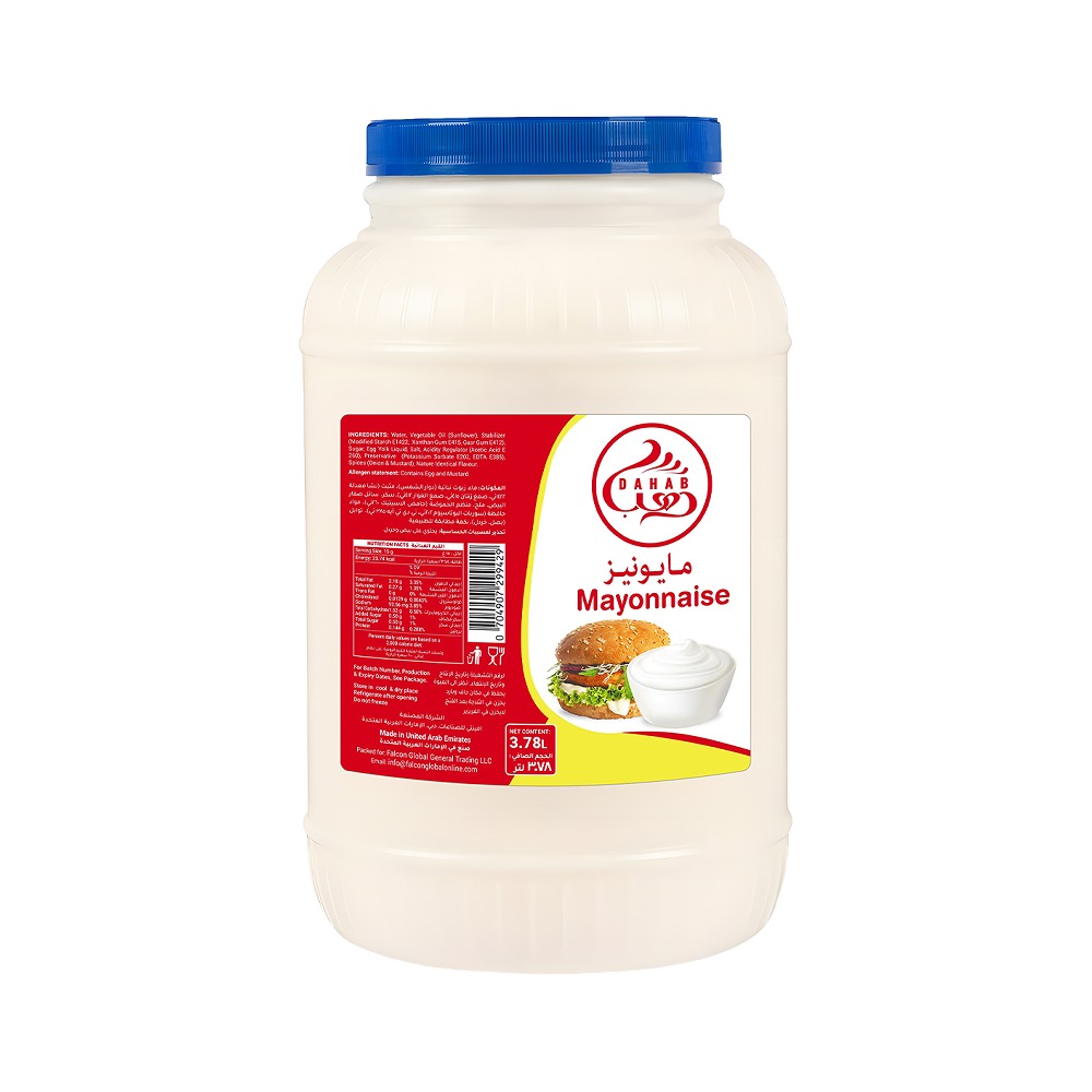 Dahab Mayonnaise 3.78LT Pack of 4