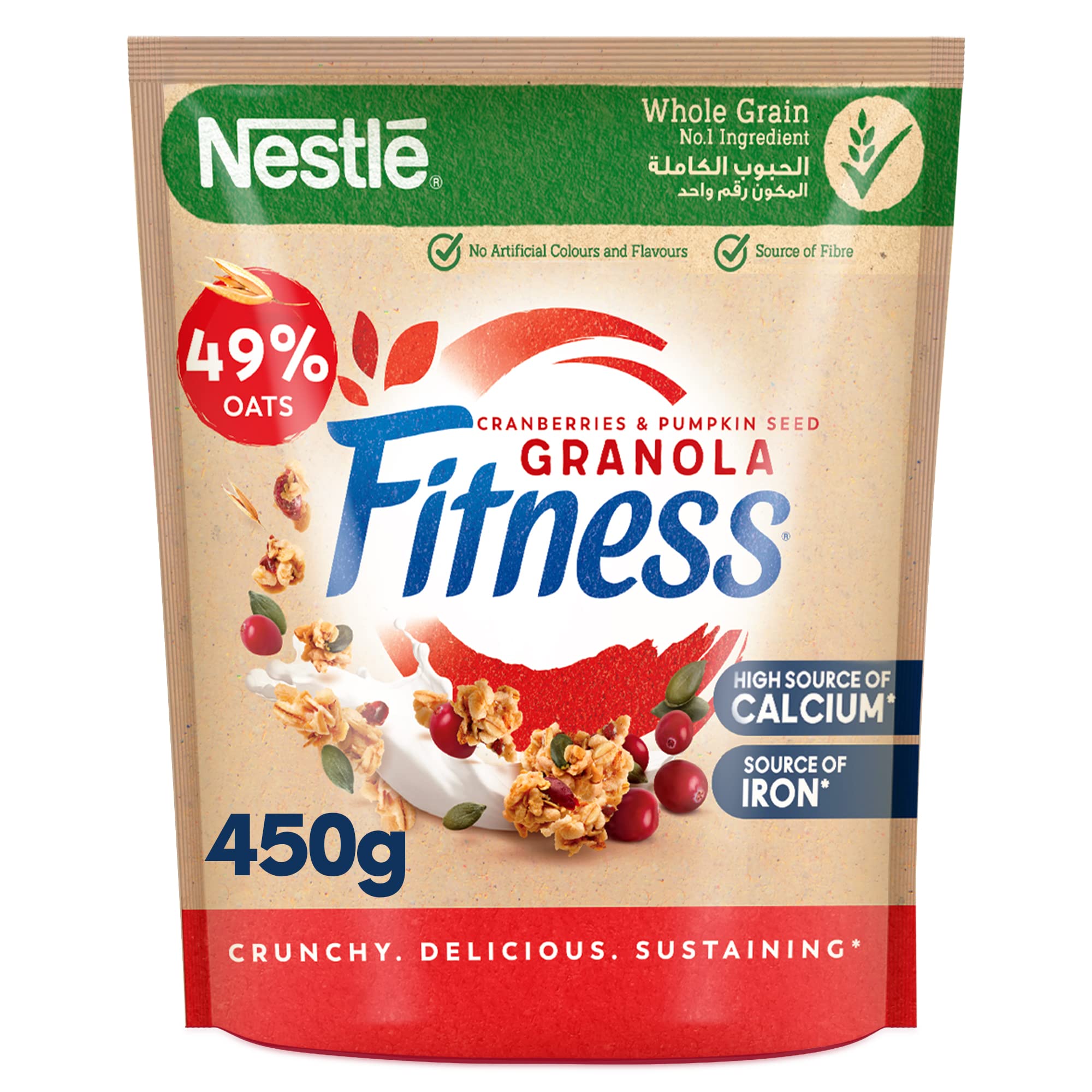 Fitness Granola Cranberry 450G Carton Pack of 6
