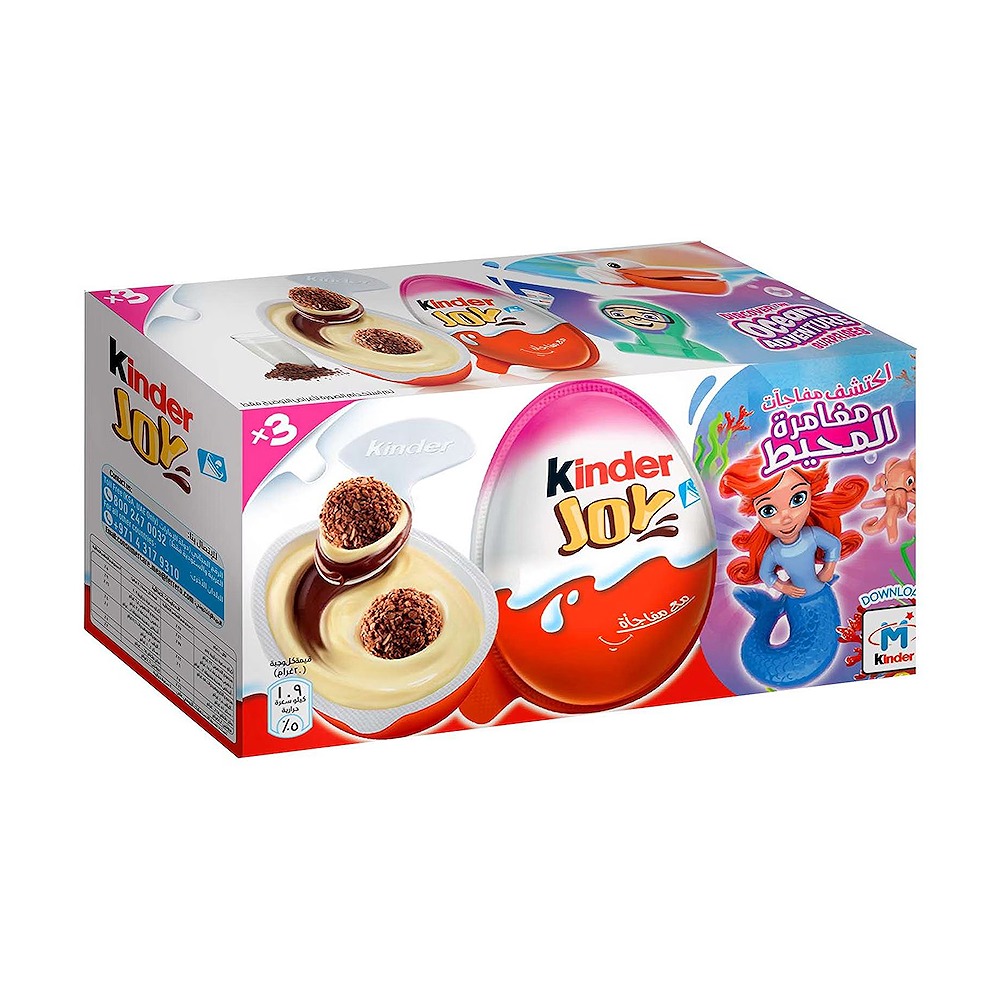 Kinder Joy 3 Pcs | Best Price 7.99 AED | Kids Treat & Surprise Toy Dubai UAE