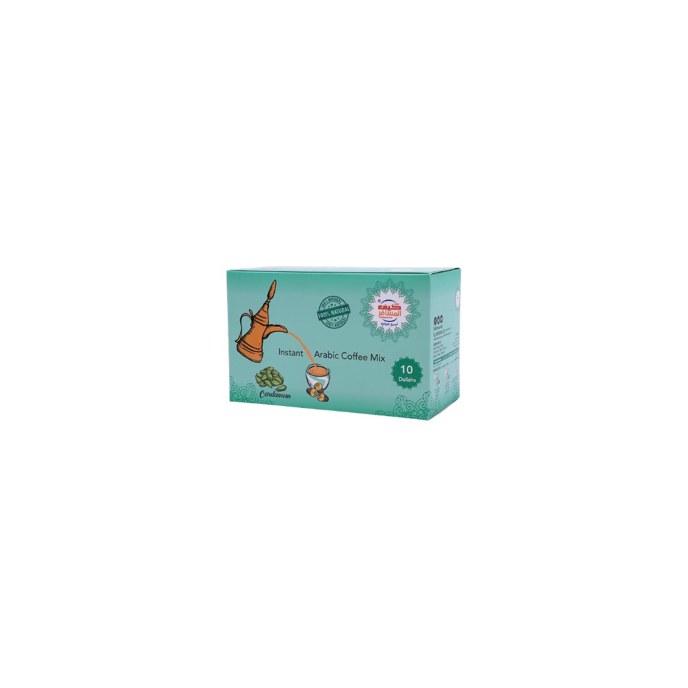 ALMOSAFER Instant Arabic Coffee Mix Cardamom 30g Piece