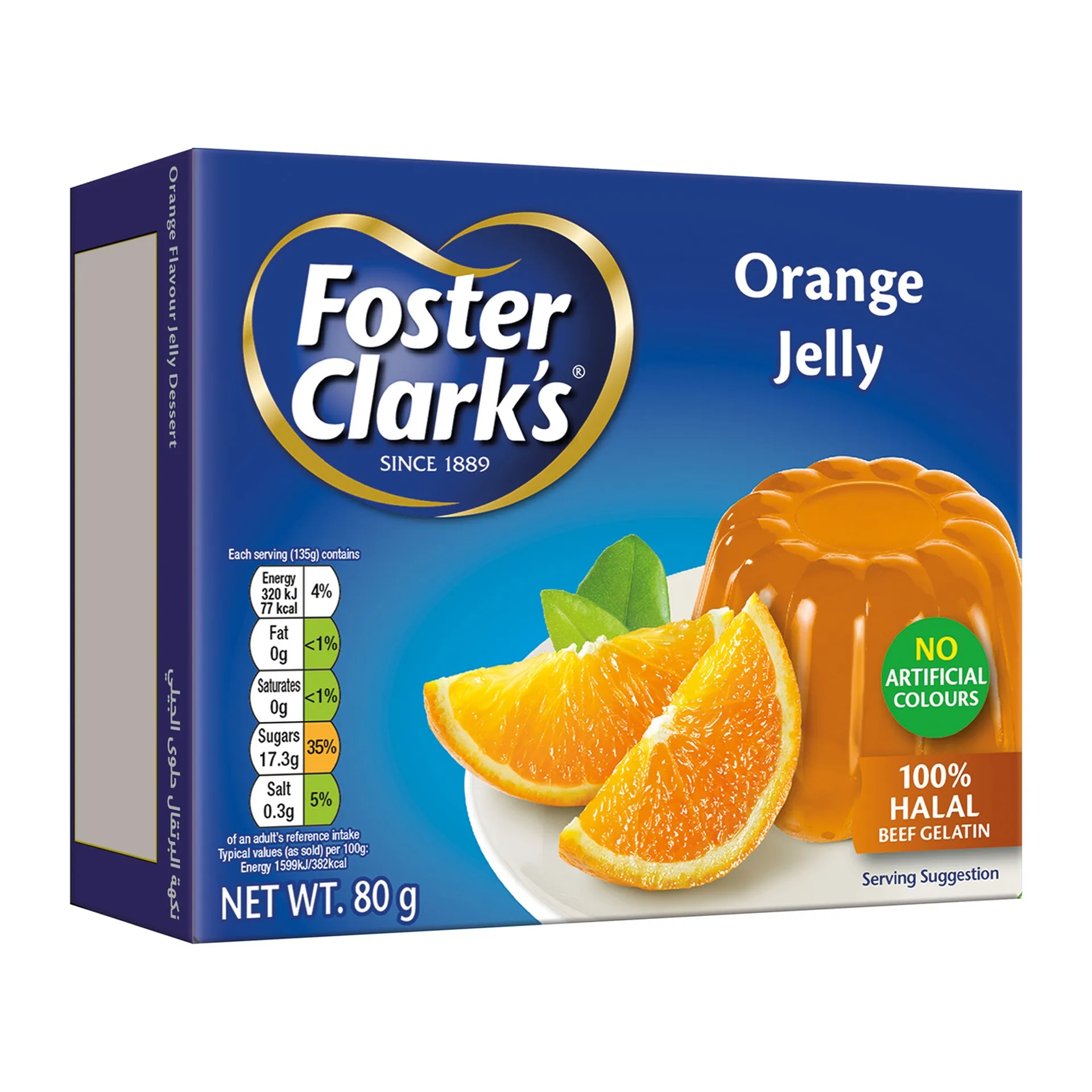 Foster Clark's Jelly Orange 80GR Carton Pack of 144