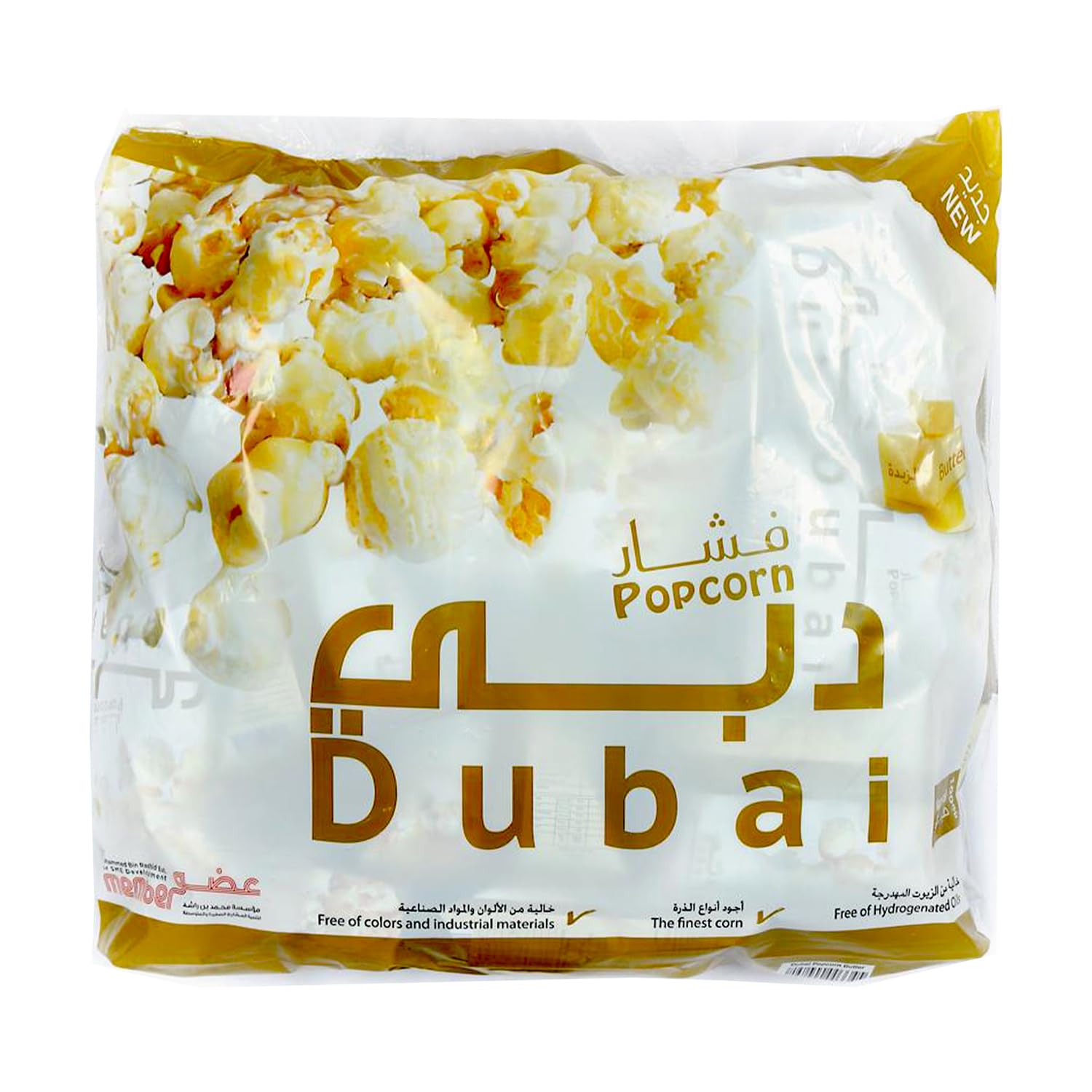 Dubai Butter Popcorn 20GR Bag
