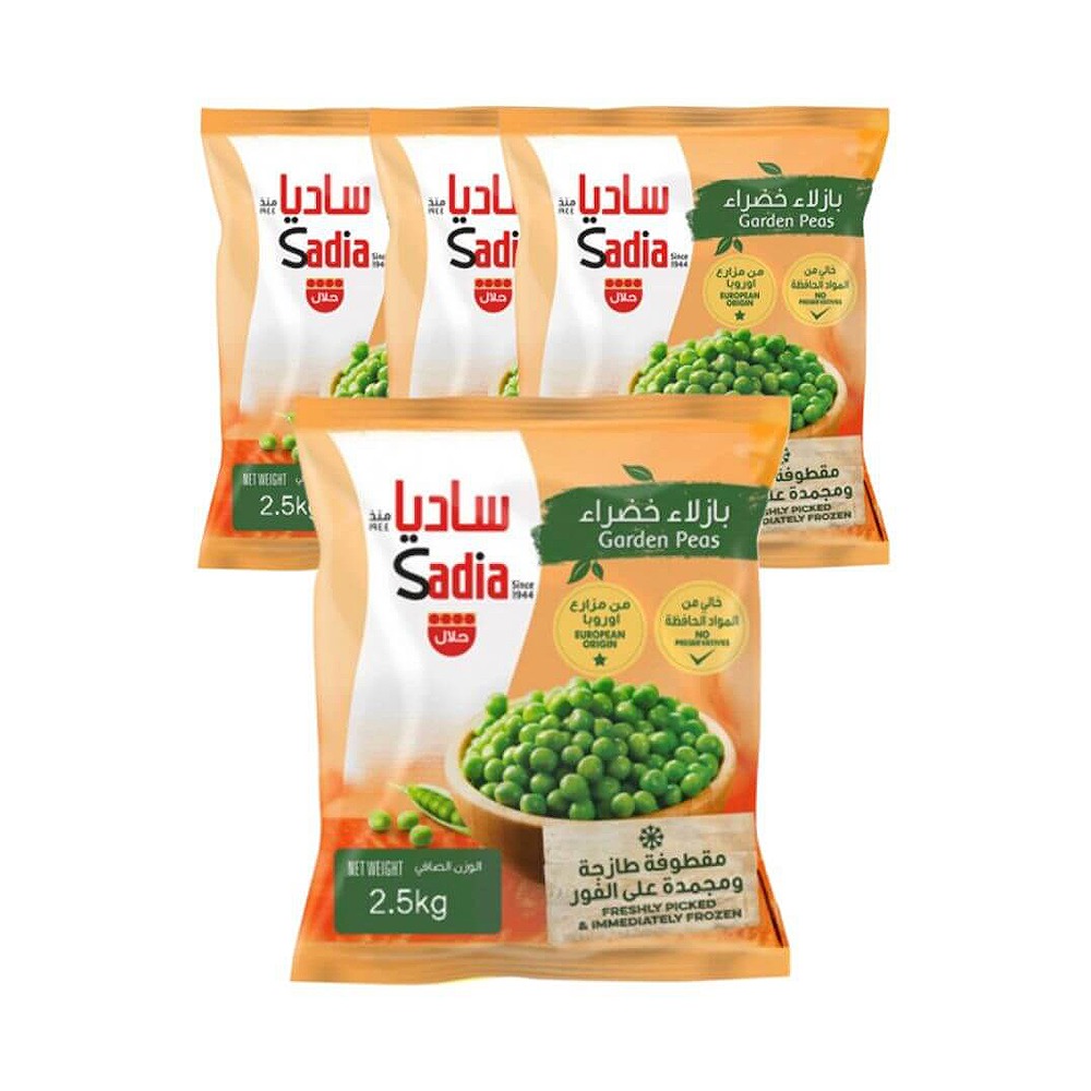 Sadia Frozen Green Peas 2.5KG Piece