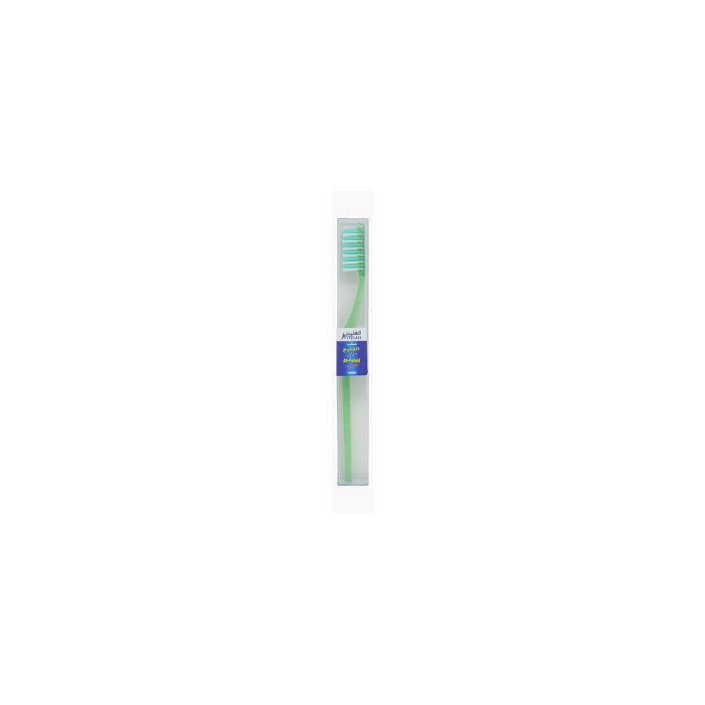 AL FELAIJ Toothbrush Super Pack of 2