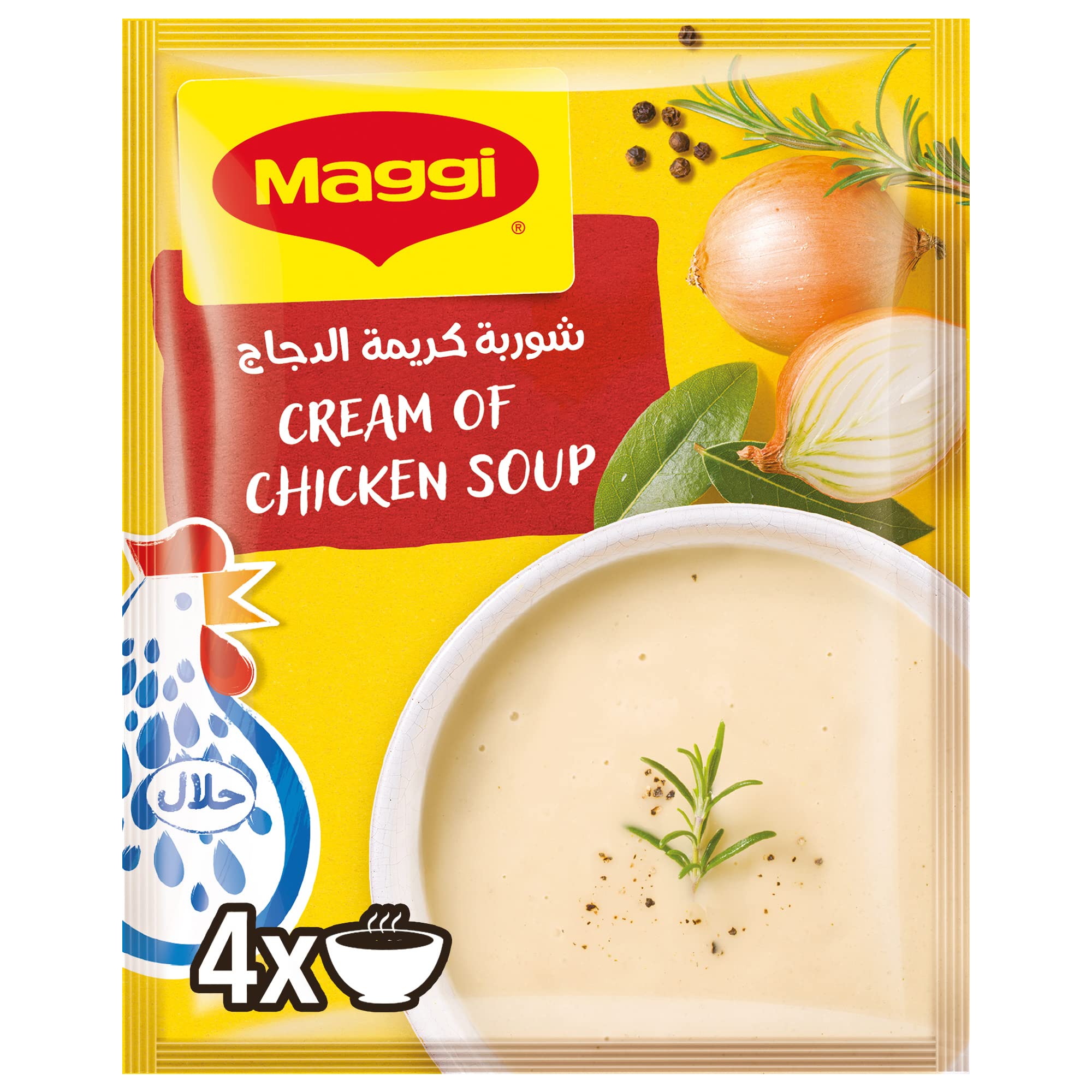 MAGGI Cream of Chicken Soup Carton Pack of 12