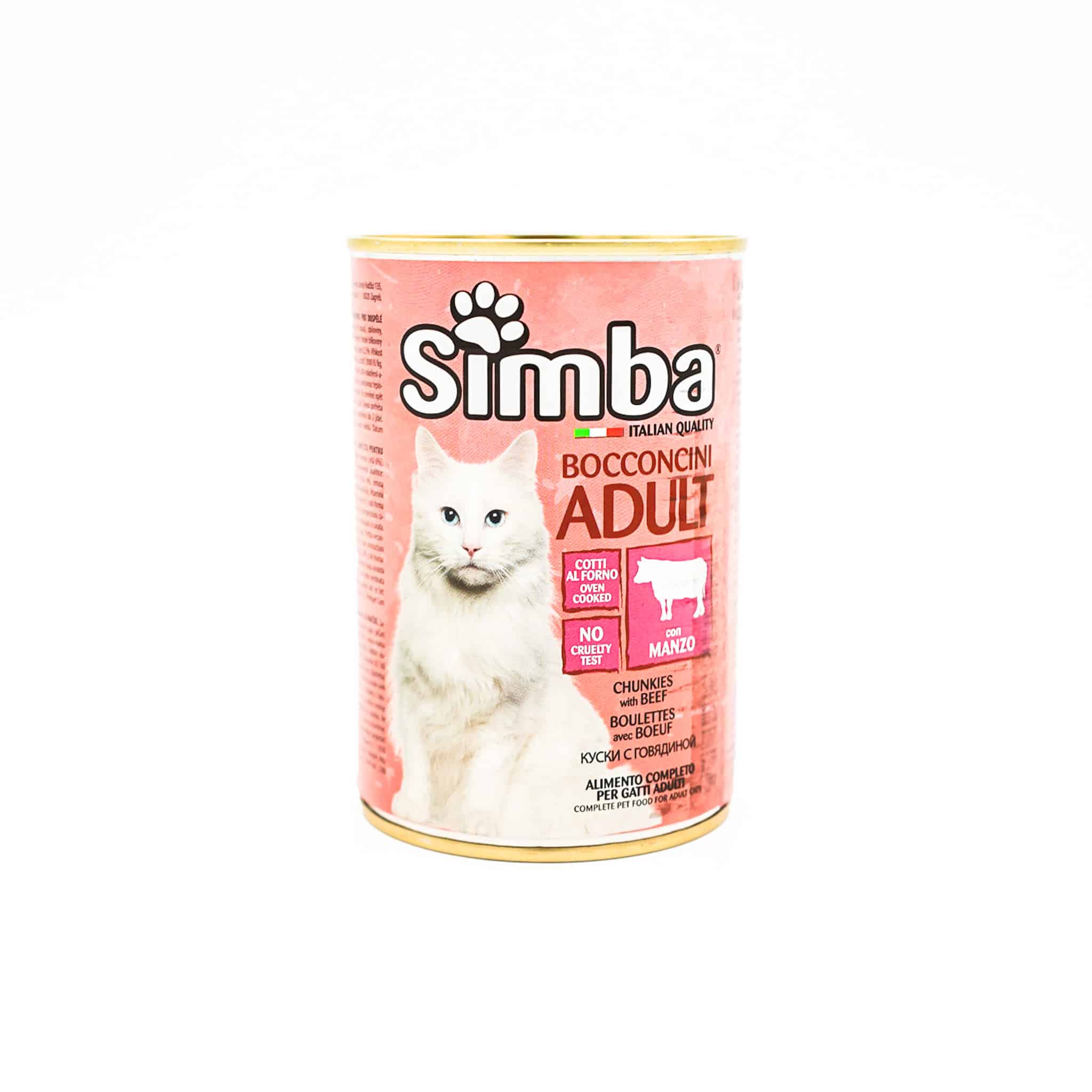 Simba Cat Food Chunkies Beef 400GR Carton Pack of 24