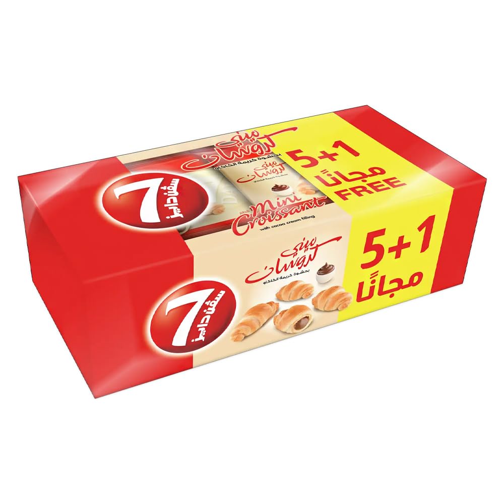 7DAYS Croissant with Cocoa Cream Filling 330g Pack of 4