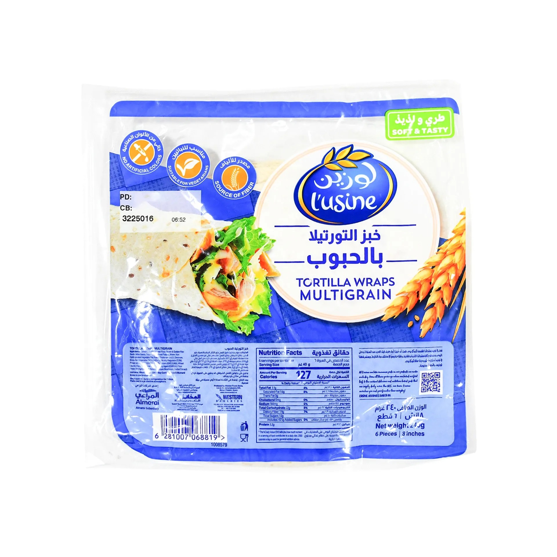 Lusine Multigrain Tortilla Wraps 8 Inch 6 Pack of 2