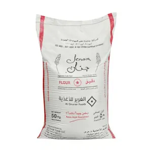 Jenan Maida Dubai Bag 50kg (Bustan)