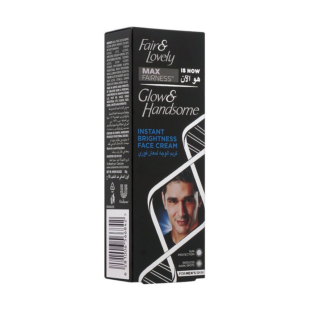 FAIR&LOVELY Max Fairness Skin Fairness Cream 100GM Pack of 3