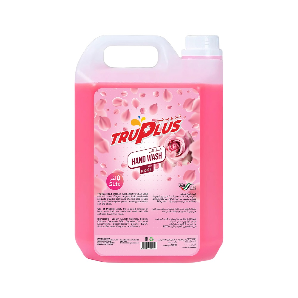 TRUPLUS Hand Wash 5 Litre Pack of 3