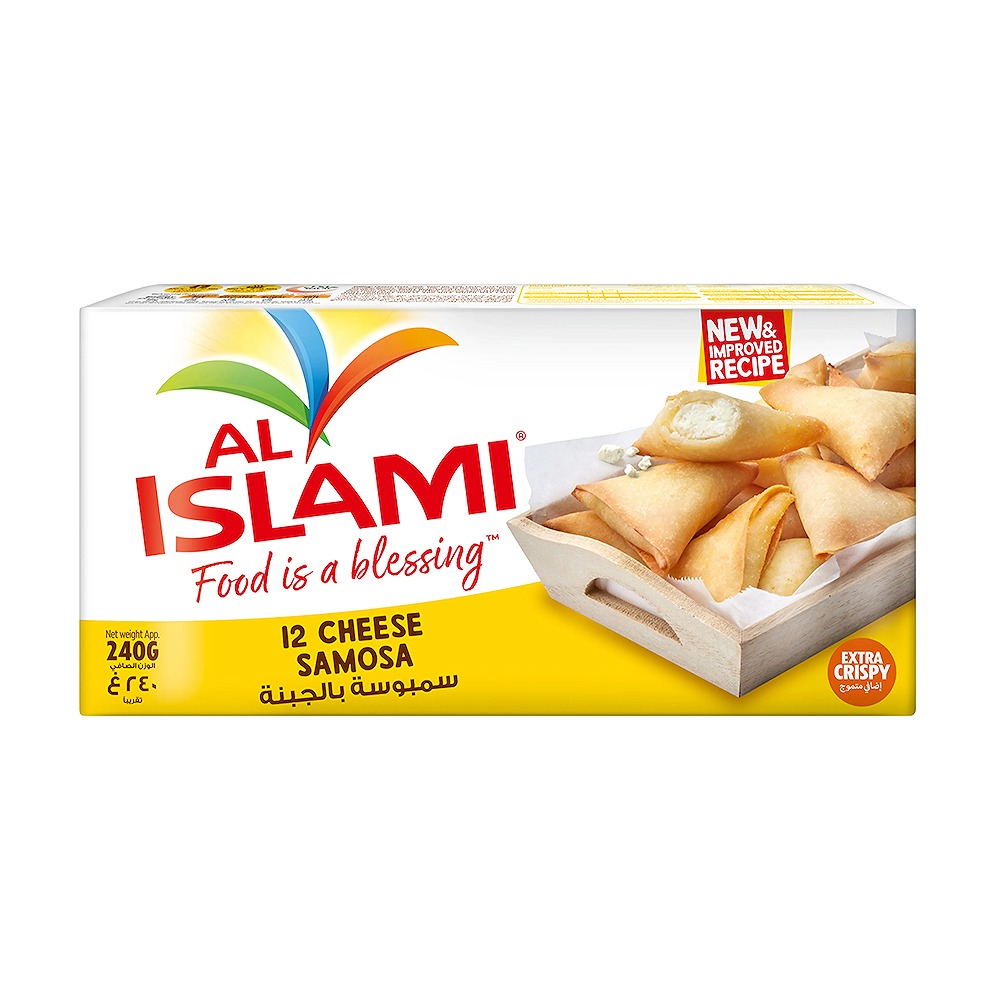 AL ISLAMI Cheese Samosa 240g Pack of 3