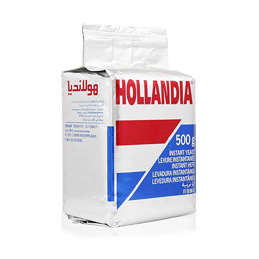 Hollandia Yeast 500GM Pack of 4