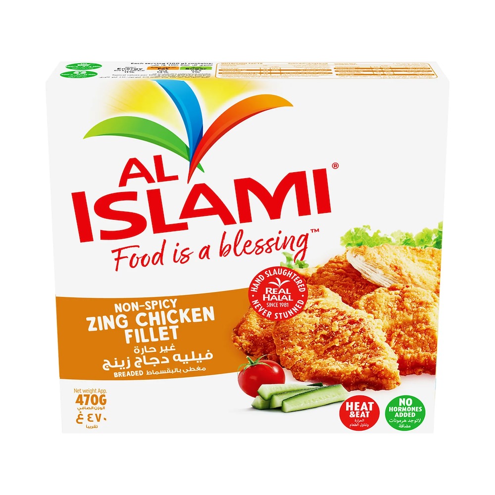 Al Islami Chicken Zinger Strips Non Spicy 1KG Pack of 4