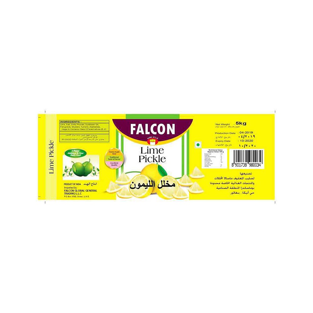 Falcon Pickle Lemon 5kg