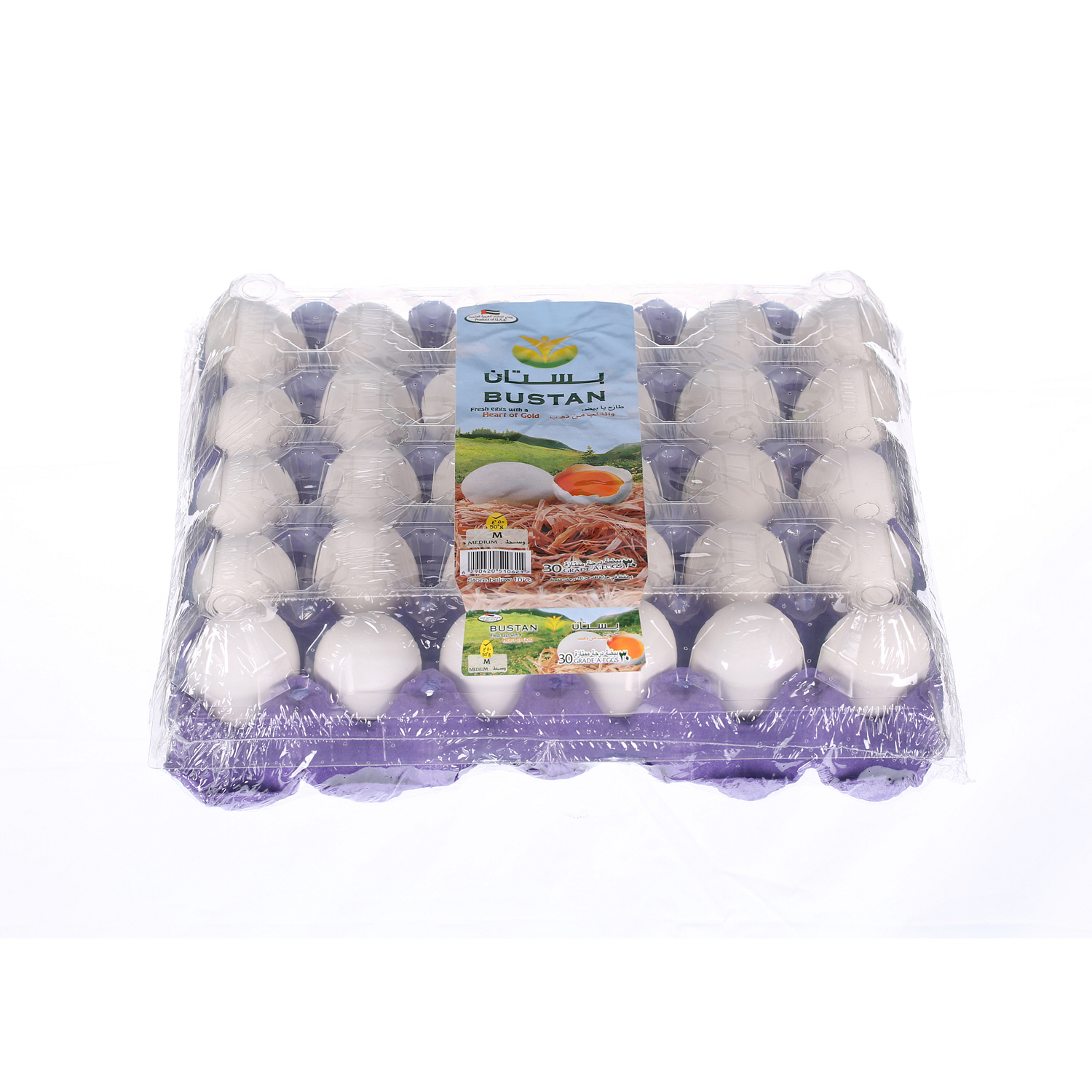 AL BUSTAN Egg Medium 50GR Carton Pack of 360