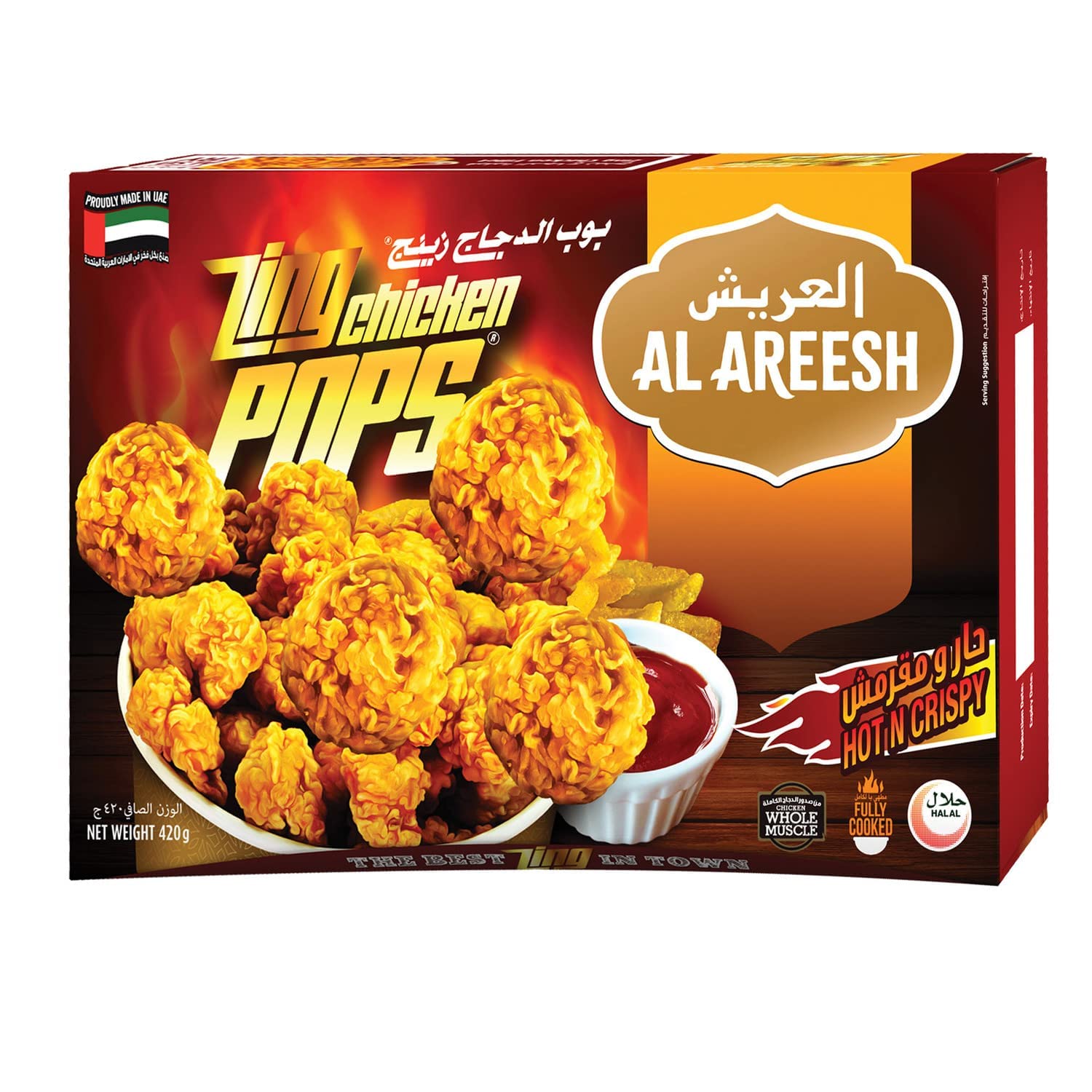 AL AREESH Zing Chicken Pops 420g Outer