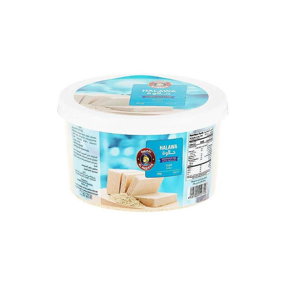 Al Ameera Plain Halawa 400g