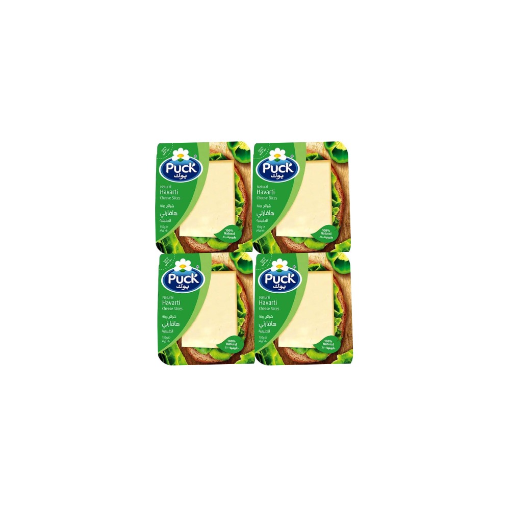 PUCK Natural Havarti Cheese Slice 150GM Pack of 4