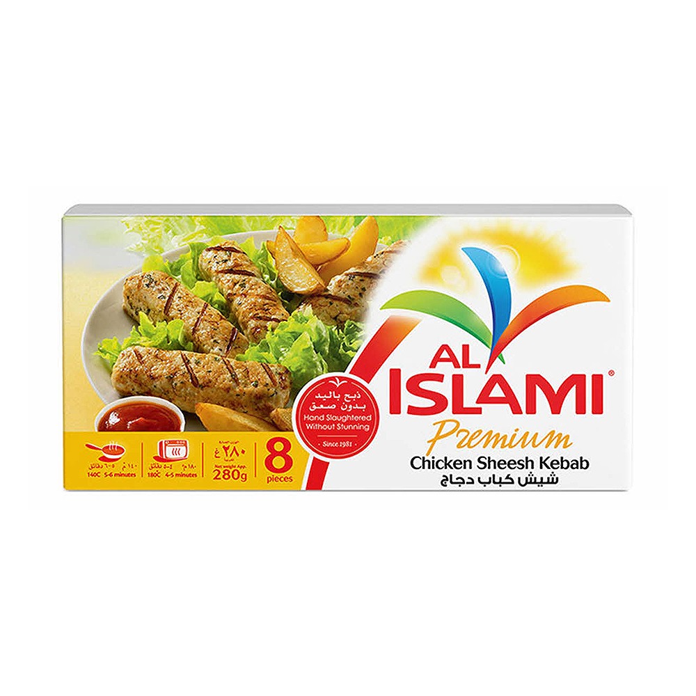 AL ISLAMI Chicken Sheesh Kebab 280gm Piece