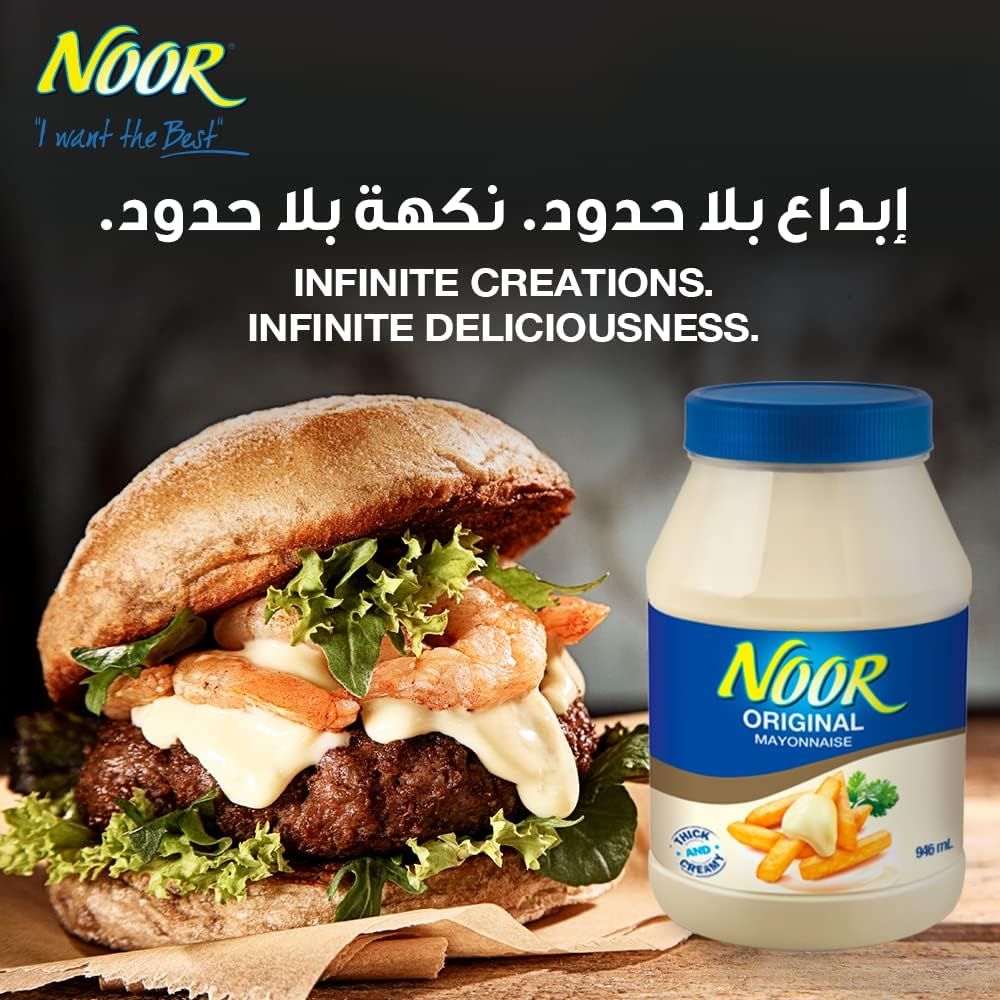 Noor Mayonnaise 946ml | Creamy Spread for Sandwiches & Burgers | Best Price Dubai UAE